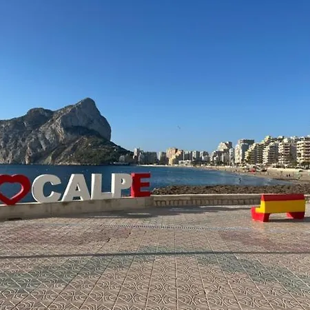 Azul Ifach شقة *